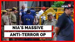 Hyderabad Terror Plot | NIA's Massive Crackdown On Terror Activities In Hyderabad | English News