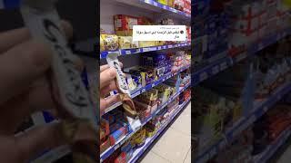 #موكا#حار#بارد#شوكلت#نوتالا#ثلج#حليب#كوفي#ميلك#شيك#اوريو#اسبريسو#بستاشيو#لاتيه#ايس#سبانش#عصيرات#مشرو