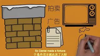 不同的眼界和格局，看到的资源的价值也不相同Different perspectives and patterns show different values of resources