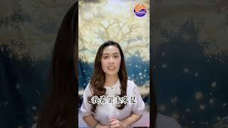 靈魂的選擇 #吸引力法則 #意識 #宇宙 #靈魂契約