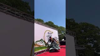 역사와 문화가 머물다 ️ #무장읍성 #기념식 #글씨당 #김소영작가 #캘리그라피퍼포먼스 #공연 #calligraphy #performance #korean #artwork