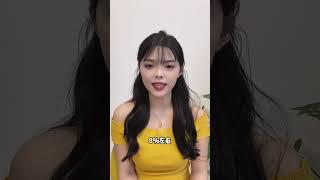国内宏观政策持续发力，能否稳住经济基本盘？#热点 #财经