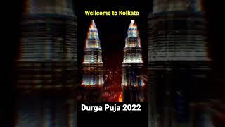 malaysia twin tower #short . durja Puja kolani I TI more #short video