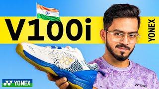 Yonex First Made in India Badminton Shoe | Yonex V100i Review