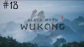 BLACK MYTH: WUKONGПРОХОЖДЕНИЕЧАСТЬ 18PS5EVIL MAN PLAY'S