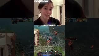 без мата... #dota2 #zxcursed #дота #старыйбог #дота2 #пудж #денди #психология   #линван #твич #стрим
