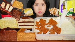 VERY SWEET LOTUS CREAM CAKE VARIOUS CREPE CAKES ASMR EATING SOUNDS DESSERT MUKBANG