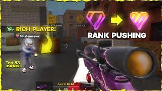 Rich And Pro Player In My Game | Rank Pushing | KUBOOM