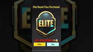 Royal Pass (RP) Giveaway !!!! New Season Royal Pass!!! #pubg #pubgmobile #bgmi #gaming