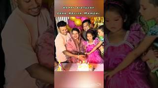 Happy Birthday Mamoni/Bangladeshi Blogger Mim/Bangladeshi mom Tisha/youtuber nazmul bappy/khuki vlog