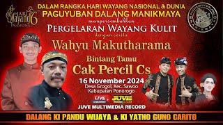  LIVE WAYANG KULIT KI YATNO GUNO CARITO & KI PANDU WIJAYA - MEMPERINGATI HARI WAYANG NASIONAL