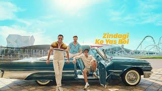 Zindagi Ko Yas Bol - Episode 1 | Yas Island Abu Dhabi​