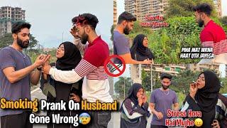 Smoking Prank On HusbandZahid Ne Hath Utha Diya| AALTU FALTU |