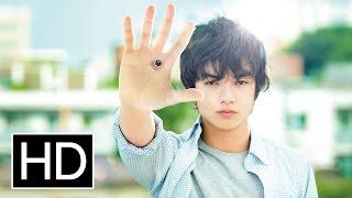 Parasyte Part 1 Live Action Film - 15 second Trailer