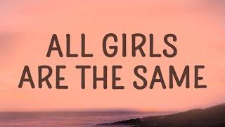 Juice WRLD - All Girls Are The Same (Lyrics)