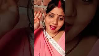 Le liya Ho Piya nathiya Bihar ke #funny Roki ----- #missPuja MrDhiraj8964 ️
