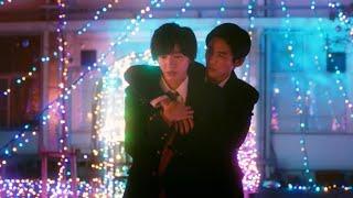 Kieta Hatsukoi Ep 10 (Cut) - Back Hug Scene | Ida X Aoki