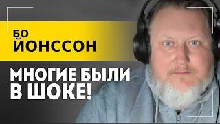 Швеции нужно выйти из НАТО! // Про членство в ЕС, антироссийскую риторику и Лукашенко || Бо Йонссон