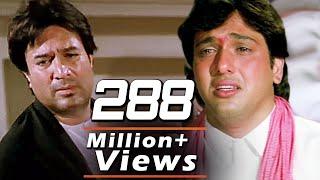 Ae Mere Dost Laut Ke Aaja FULL VIDEO 4K Song | Rajesh Khanna, Govinda | Hindi Sad Song - Swarg