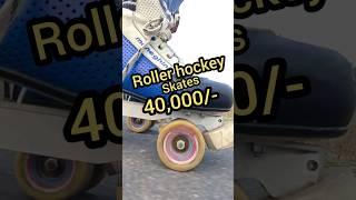 40,000/- Roller hockey profestional skates #quadskating #quadskates #quadskater #professional