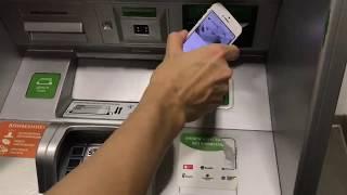 Банкомат СБЕРБАНКА - Apple Pay - НЕ РАБОТАЕТ (а должен - NFC)