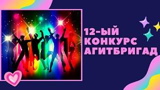 Курганский областной колледж культуры