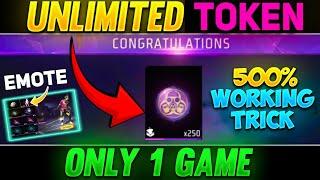 NEW ZOMBIFIED EMOTE KAISE LE | HOW TO COLLECT ZOMBIE TOKEN IN FREE FIRE | UNLIMITED GRIM TOKEN TRICK