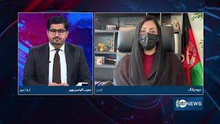 6pm News Debate: Curriculum of primary schools changed | تغییر نصاب تعلیمی مکتب‌های ابتداییه