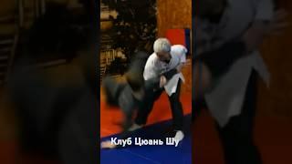 Клуб Цюань Шу #martialarts #video #sports #training #russia #like