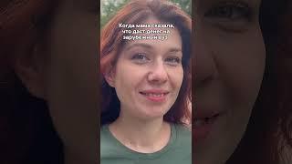 Поступай за границу вместе с Educate Online Ссылка на консультацию в шапке профиля