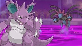 Nidoking, My Boy | Pokemon Ultra Sun & Moon Wifi Battle