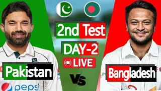 Ban vs Pak live match today | Bangladesh vs Pakistan Live Score | 2nd Day