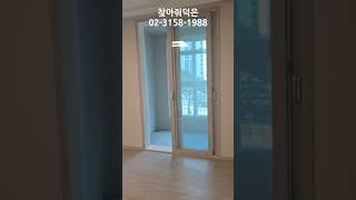 덕은지구 아파트