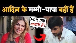 Adil Khan's Parents Super Exclusive Statement On Marriage Controversy With Rakhi Sawant