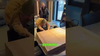 Экспонат с сюрпризом 