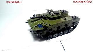 СБОРКА БМД-1 Lego/BUILD BMD-1 Lego