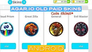 HOW TO BUY OLD SKINS (AGARIO MOBILE)