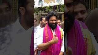 #saidharamtej  Visits Tirumala Sri Venkateswara Swamy | #saitej  Visits Tirumala |