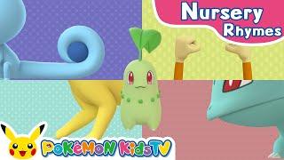 Open Shut Them 3 | Nursery Rhyme | Kids Song | Pokémon Kids TV​