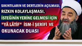 SIKINTILARIN AÇILMASI, RIZKIN KOLAYLAŞMASI VE İSTEĞİNİN YERİNE GELMESİ İÇİN OKUNACAK DUA