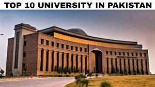 Top 10 University's In Pakistan || Top 10 College's In Pakistan || Best Universities In Pakistan