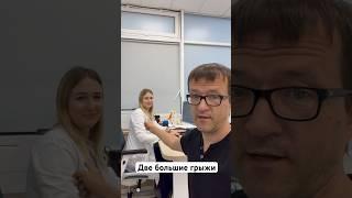 Две большие грыжи позвоночника после лечения рассосались. #позвоночник