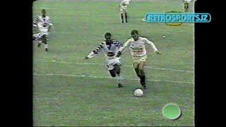 Universitario de Deportes vs Deportivo Pesquero - 1996 - Campeonato Descentralizado - Fútbol de Perú