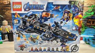 Pure Build  LEGO Marvel Avengers Helicarrier 76153