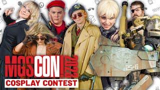 Cosplay Contest | MGSCON 2023