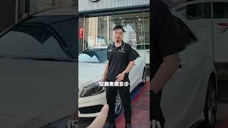百萬內即可摘星 #豐一國際車業 #外匯車 #二手車 #進口車 #賓士 #AMG #特賣