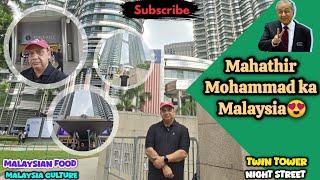 Mahathir Mohammad ka Malaysia |Matloob warraich official