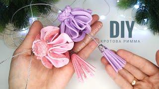 Новогодние игрушки из глиттерного фоамирана, легко и просто!! Glitter foam ornaments  Glitter foam