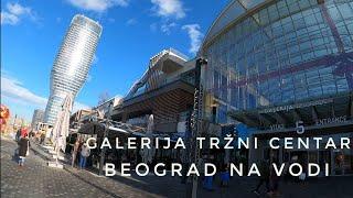 Galerija Beograd na vodi 2022., 4K rezolucija