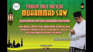 LIVE SURA 8 SUTOREJO SURABAYA - MAULID NABI MUHAMMAD SAW 1446H